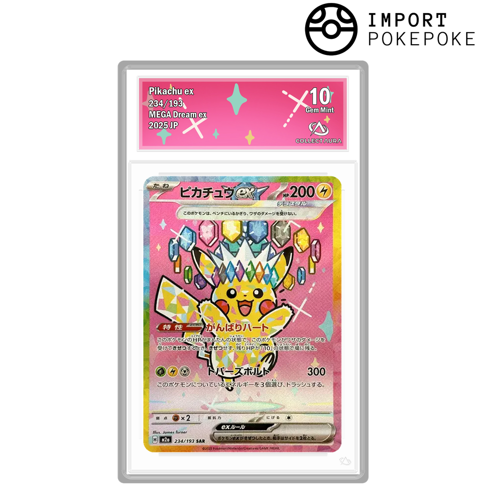 Pikachu ex SAR 234/193 - M2A