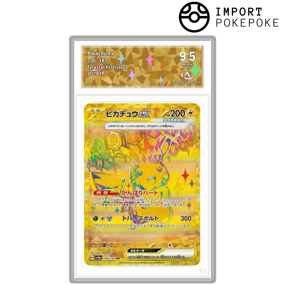 Pikachu ex UR 236/187 - SV8A