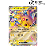 Pikachu ex 048/103 - M6a 30th