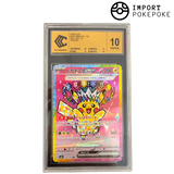 Pikachu ex SAR 234/193 CCC 10 PRISTINE