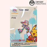 Merch Pikachu & Co Palmiers - Anaheim World Championships 2025