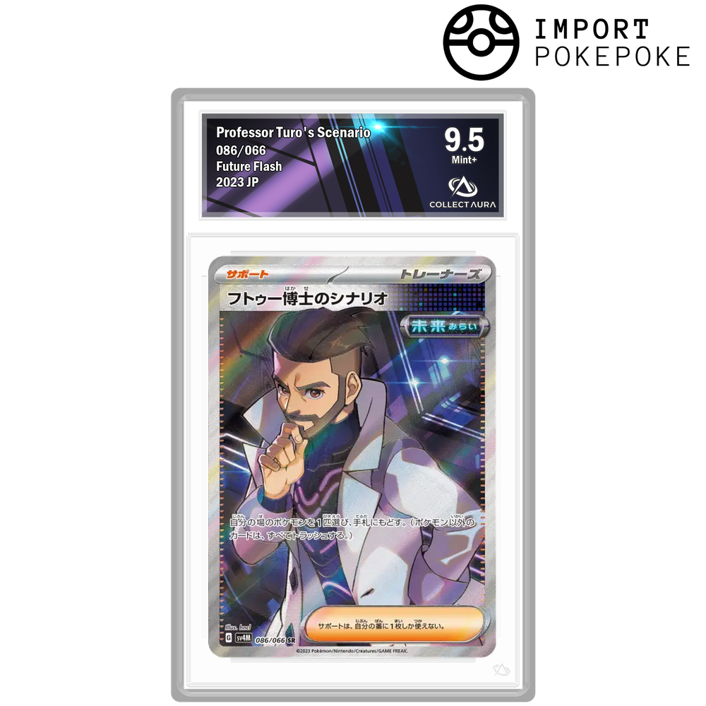 Plan du Professeur Turum SR 086/066 - SV4M