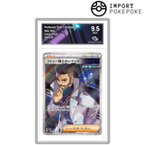 Plan du Professeur Turum SR 086/066 - SV4M