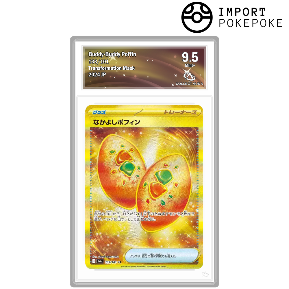 Poffin Copain-Copain UR 133/101 - SV6