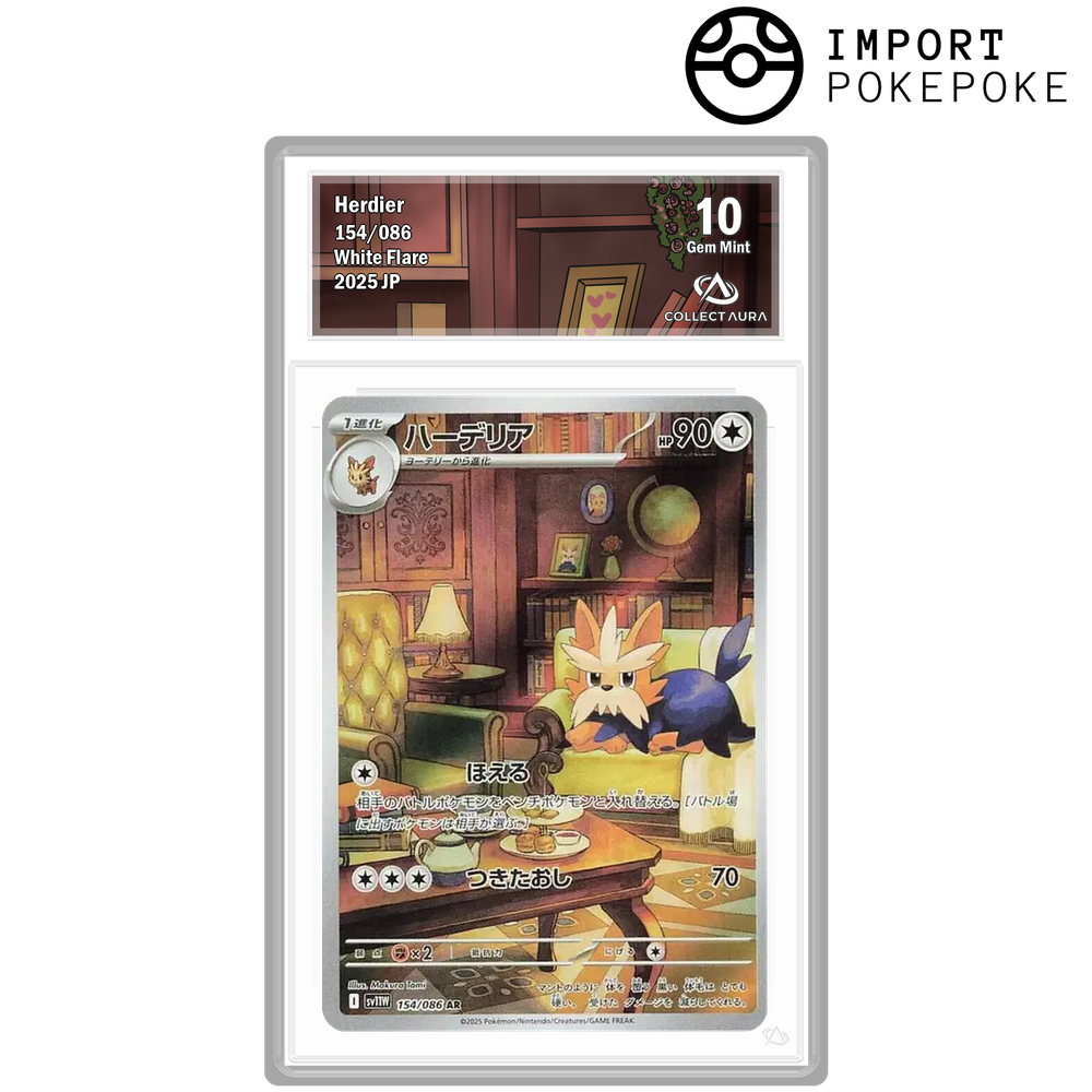 Ponchien AR 154/086 - SV11W