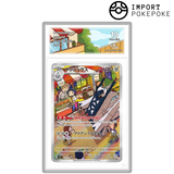 Pondralugon AR 113/102 - SV7