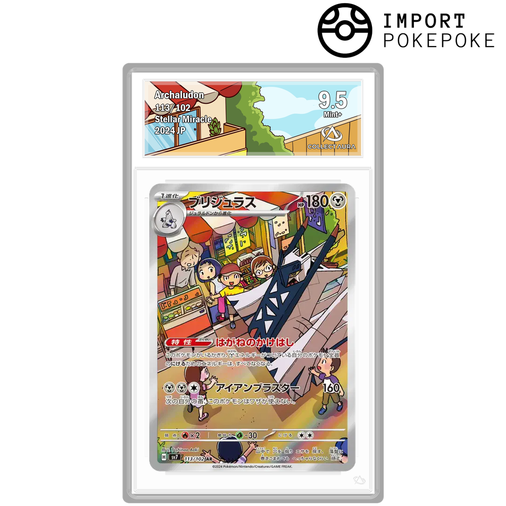 Pondralugon AR 113/102 - SV7