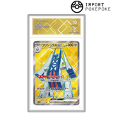 Pondralugon ex SR 080/064 - SV7A