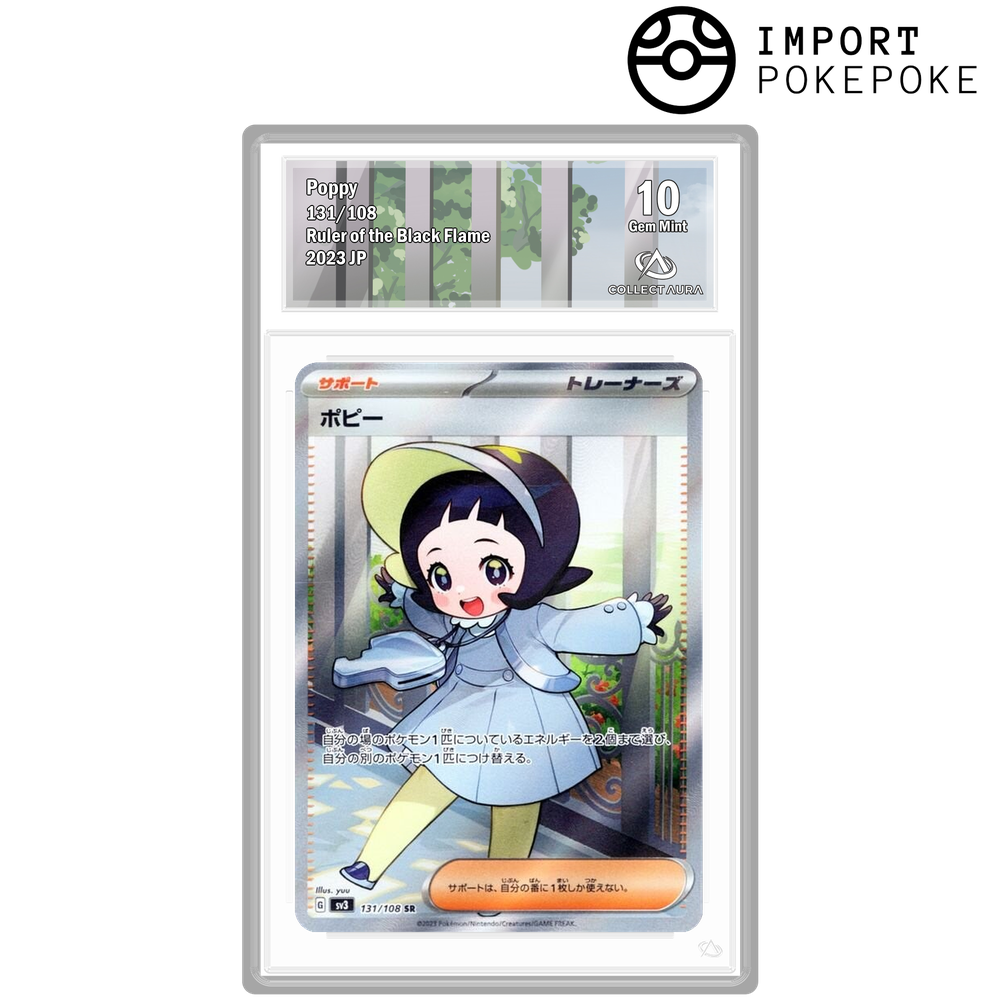 Popi SR 131/108 - SV3