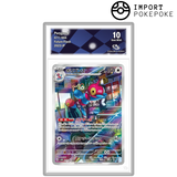 Porygon-Z AR 077/066 - SV4M 