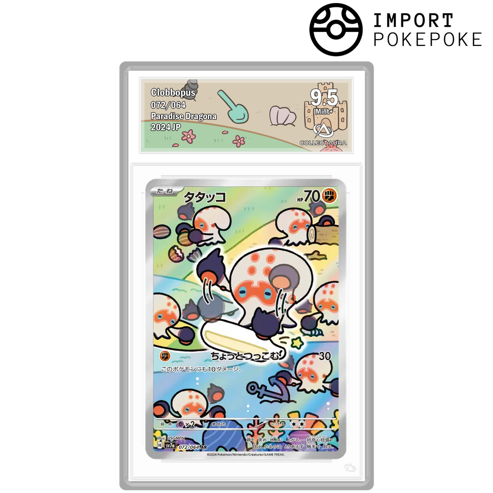 Poulpaf AR 072/064 - SV7A