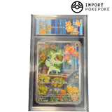 Poussacha AR 018/017 - ex Starter Set ex