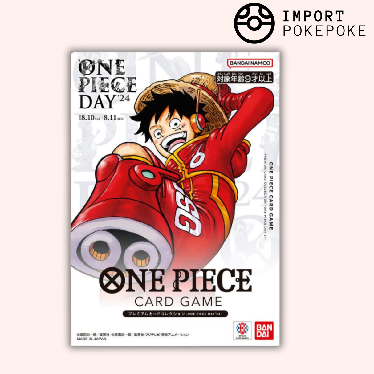 Premium Card Collection — One Piece Day 2024
