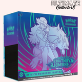 Coffret Dresseur D'Elite - Aventures Ensembles - EV09 - Français