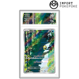 Psykokwak AR 175/165 - SV2A