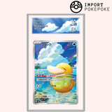 Psykokwak AR 199/193 - M2A