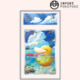 Psykokwak AR 199/193 - M2A