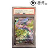 Ptera V 106/100 PSA 10