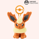 Pyroli Plush | Pokémon Center