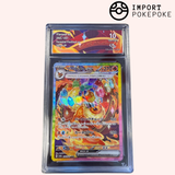 Pyroli ex SAR 202/187 - SV8A