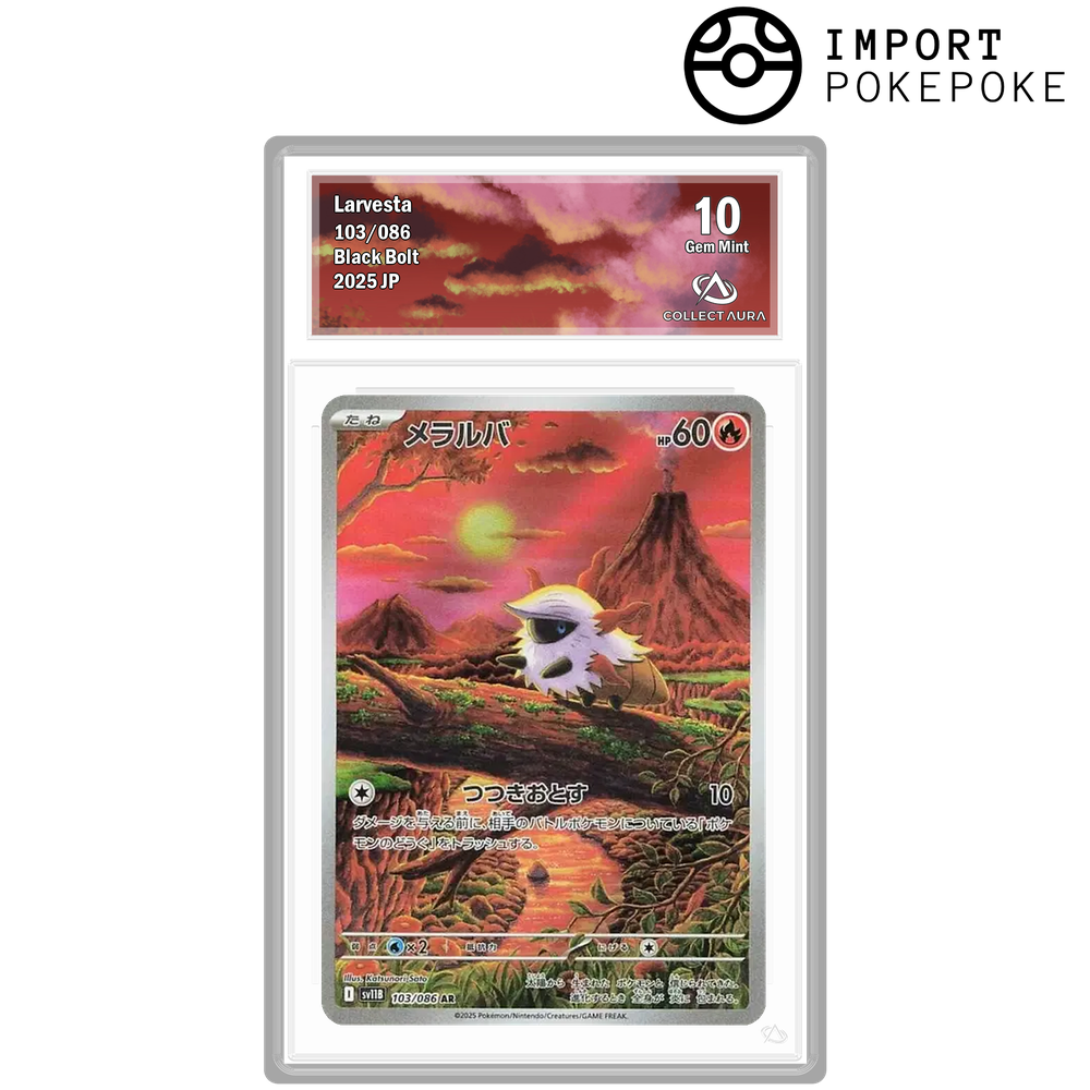 Pyronille AR 103/086 - SV11B