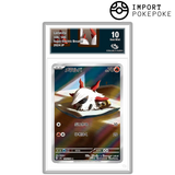 Pyronille AR 108/106 - SV8 