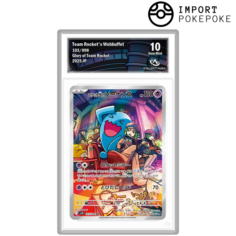 Qulbutoké de la Team Rocket AR 103/098 - SV10