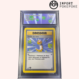 Windstoß 1. ED 093 /102 - Basis-Set