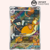 Rattatac AR 108/098 Glory of the Team Rocket SV10