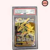 Rayquaza VMAX TG29/TG30 - Tempete Argentée (FR)