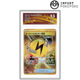 Récupération d'Énergie Supérieure UR 098/071 - SV2D