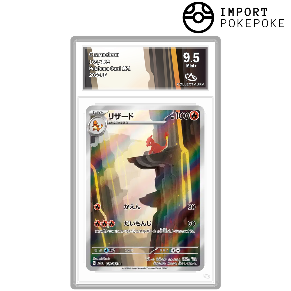 Reptincel AR 169/165 - SV2A