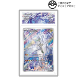 Reshiram AR 109/100 - SV9