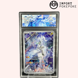 Reshiram de N 109/100 - Battle Partners - Japonais