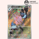 Rhinolove AR 117/086 SV11w