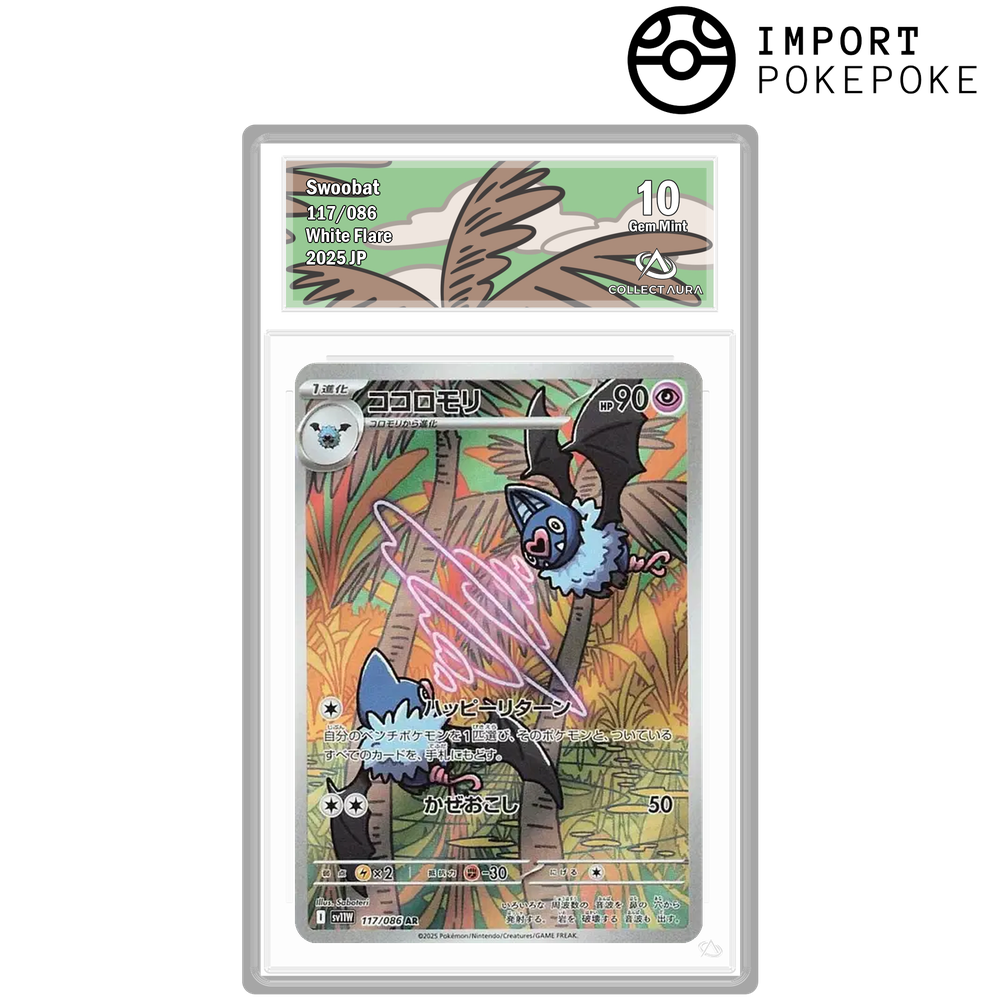 Rhinolove AR 117/086 - SV11W