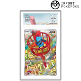 Riolu AR 068/063 - M1L