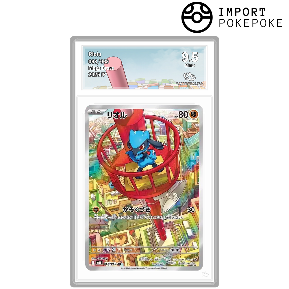 Riolu AR 068/063 - M1L