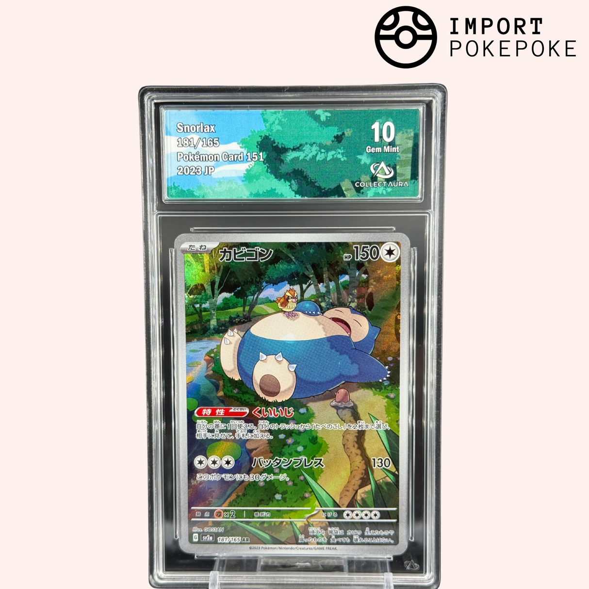 Ronflex AR 181/165 - 151 - Japonais