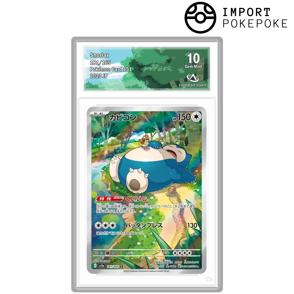 Ronflex AR 181/165 - SV2A