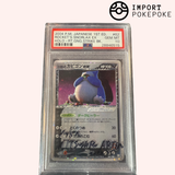 Ronflex ex de Team Rocket 062/084 - RT. GNG. STRIKE BK ( Signée part Mitsuhiro Arita)