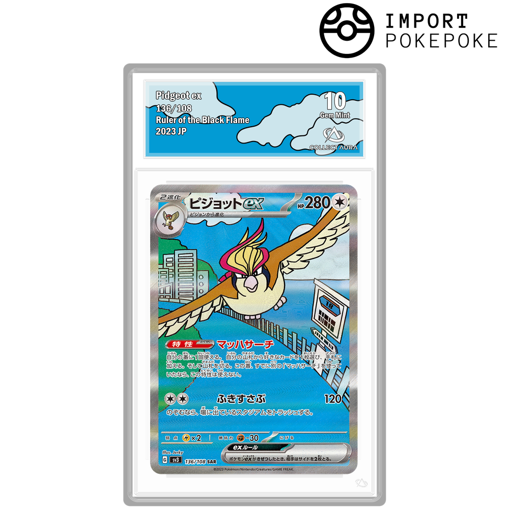 Roucarnage ex SAR 136/108 - SV3