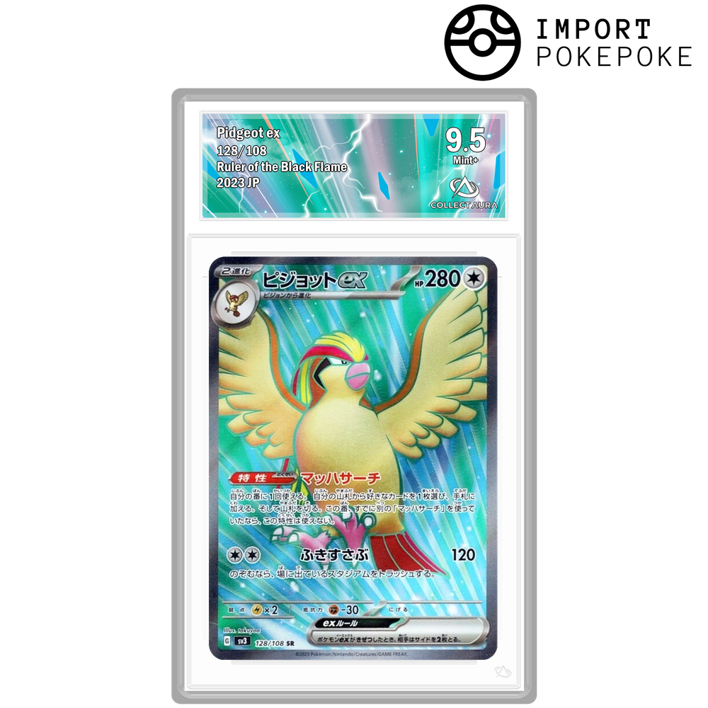 Roucarnage ex SR 128/108- SV3