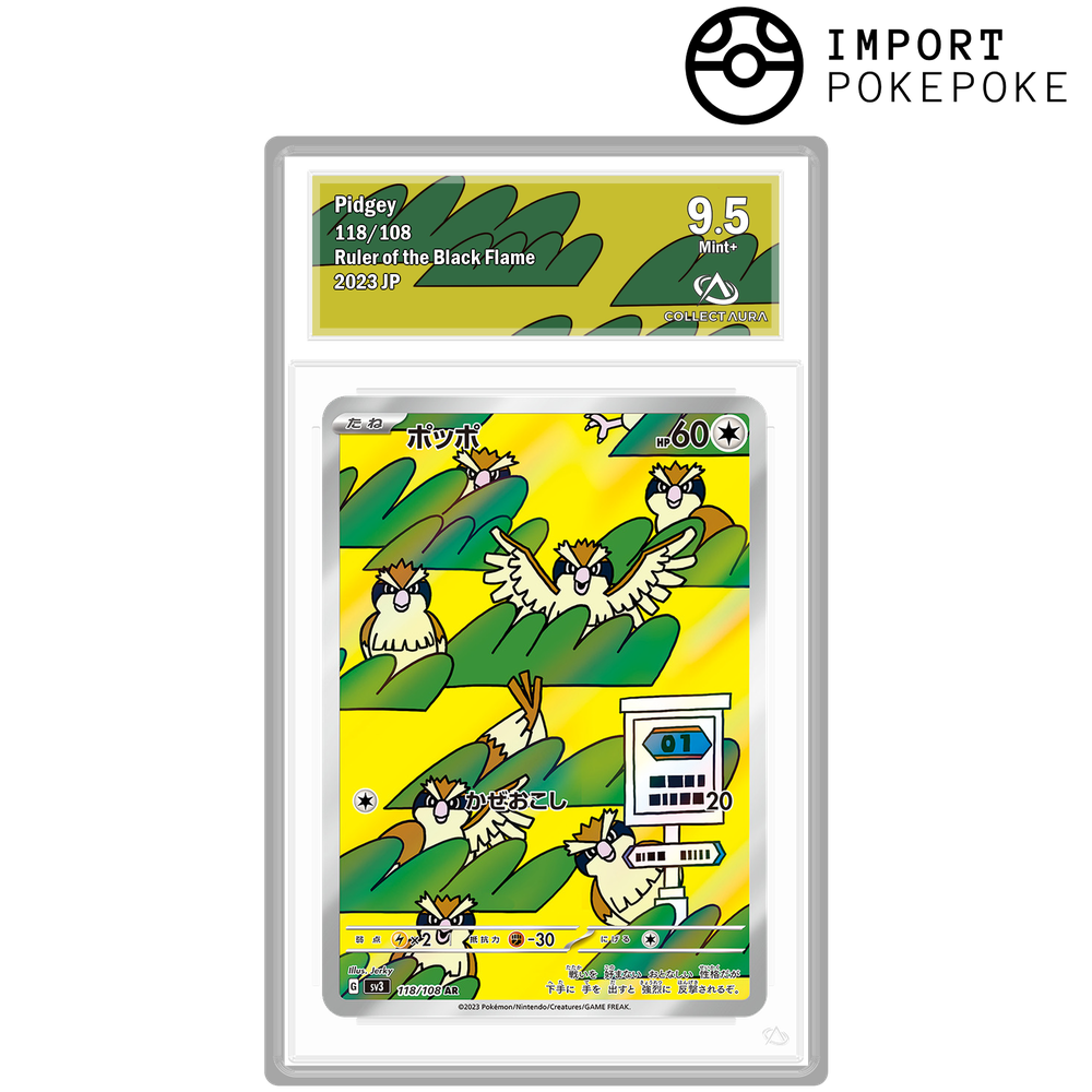 Roucool AR 118/108 - SV3