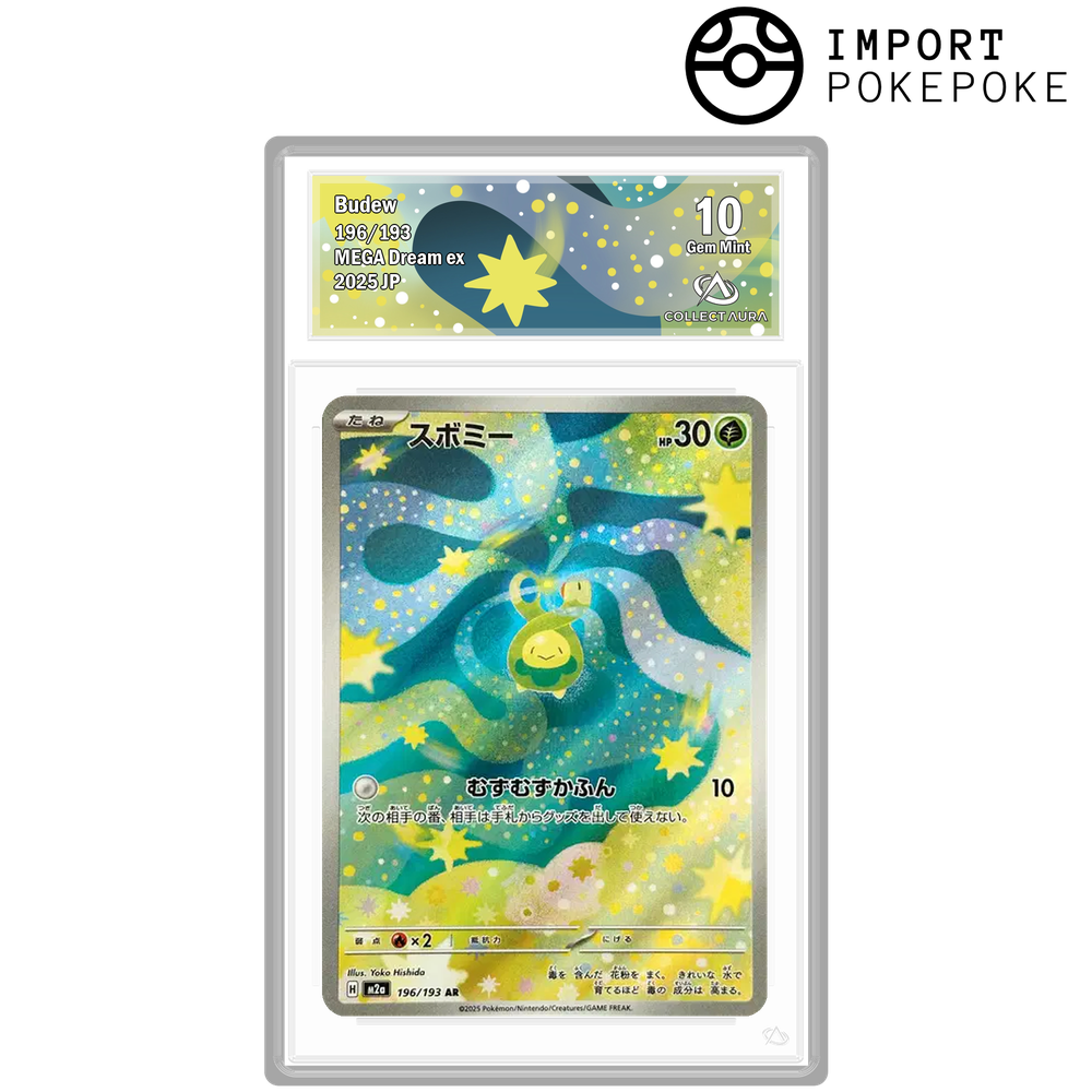 Rozbouton AR 196/193 - M2A