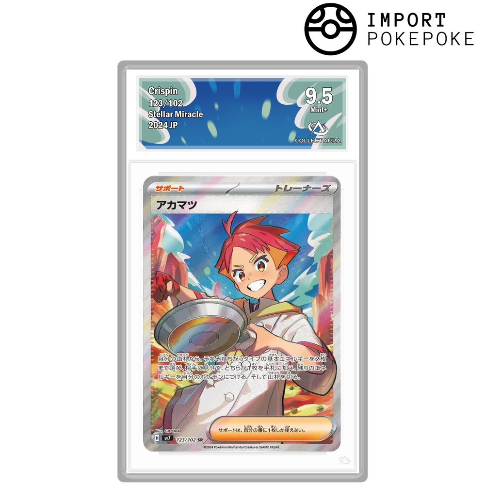 Rubépin SR 123/102 - SV7