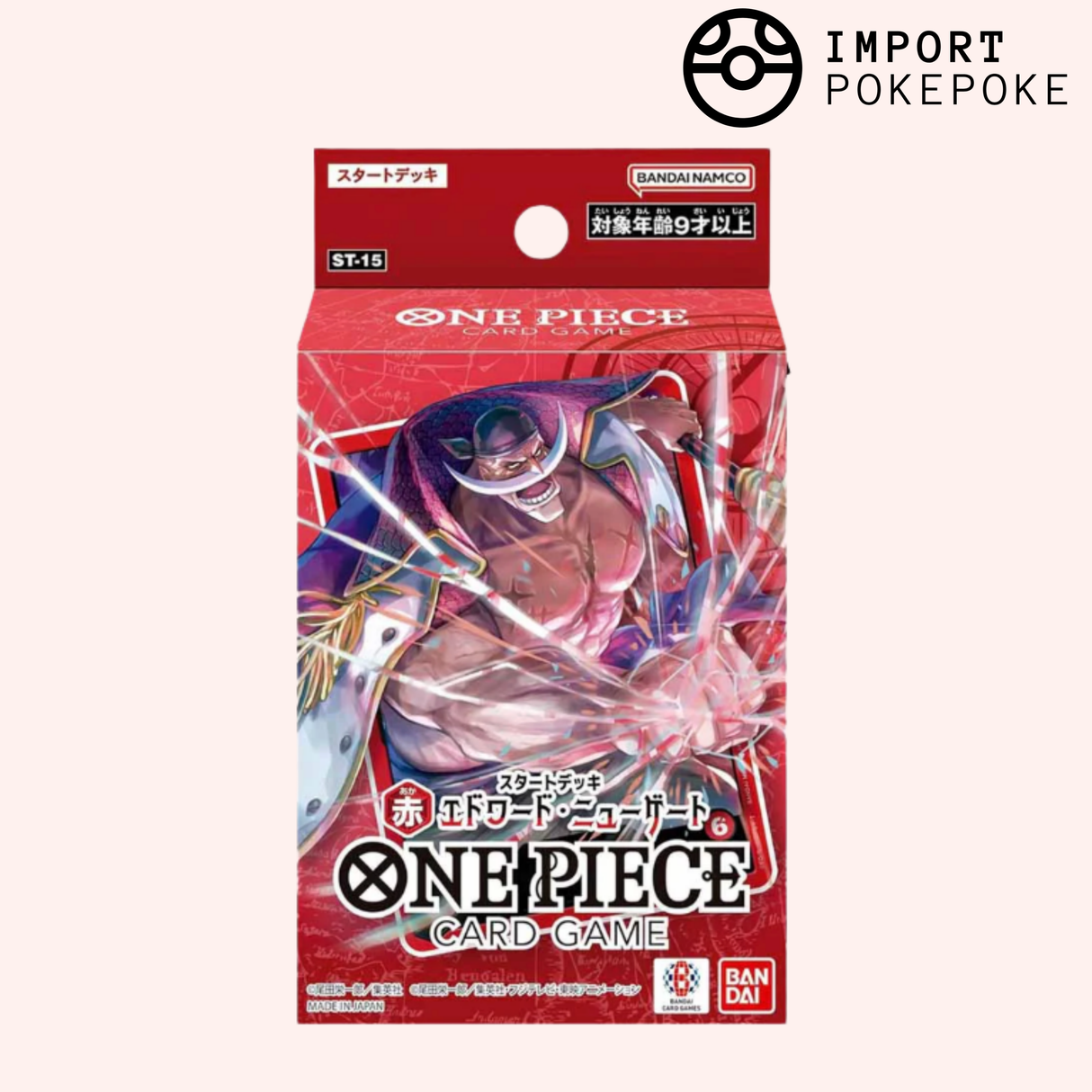 Deck de Démarrage One Piece Card Game - Edward Newgate - ST-15 - Japonais