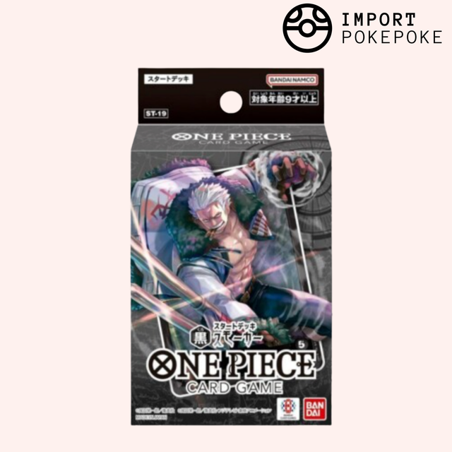 Deck de Dmarrage One Piece Card Game - Smoker - ST-19 - Japonais Hikaru Deck de Dmarrage One Piece Card Game - Smoker - ST-19 - Japonais Hikaru