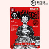 Carte Promo One Piece Magazine VOL.20 LUFFY RED