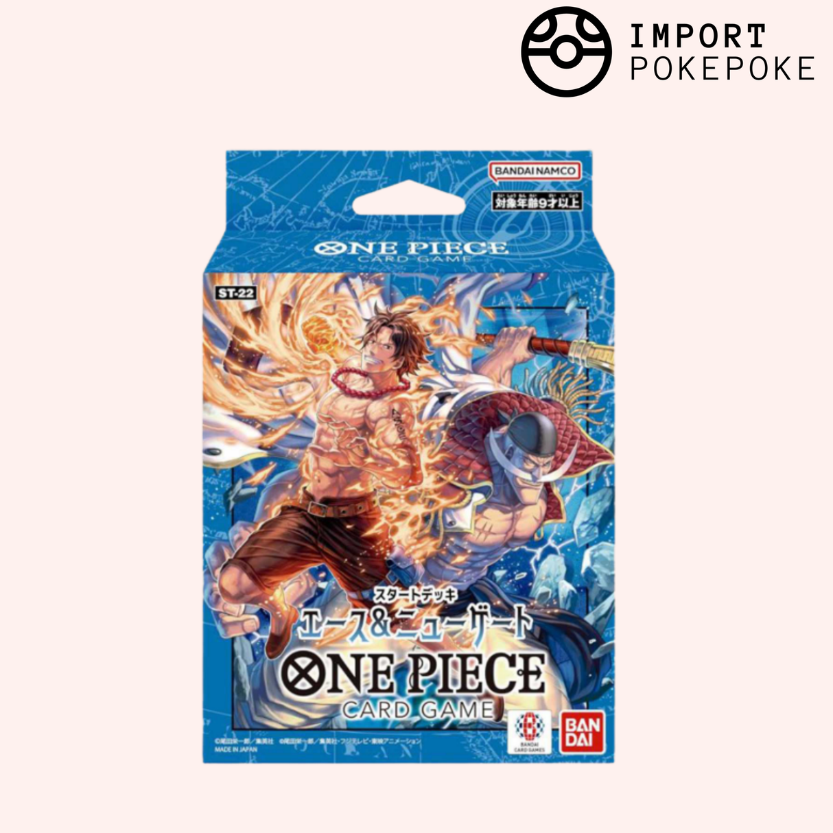 Deck de Démarrage One Piece Card Game - Ace et Newgate - ST-22 - Japonais